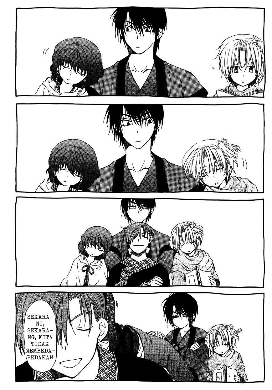 Chapter 120.5 - halaman 11