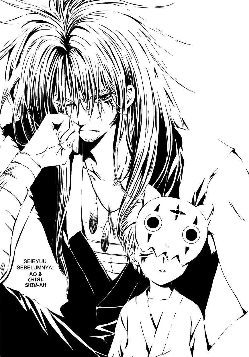 Chapter 120.5 - halaman 10