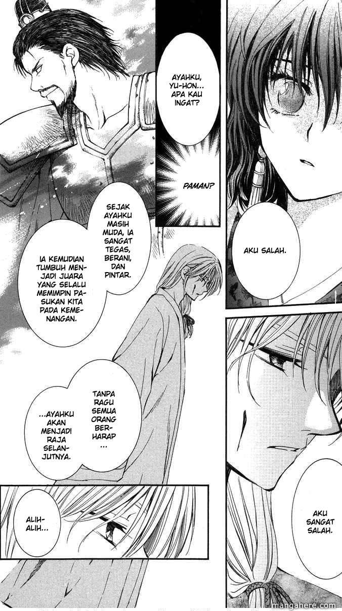 Chapter 2 - halaman 11