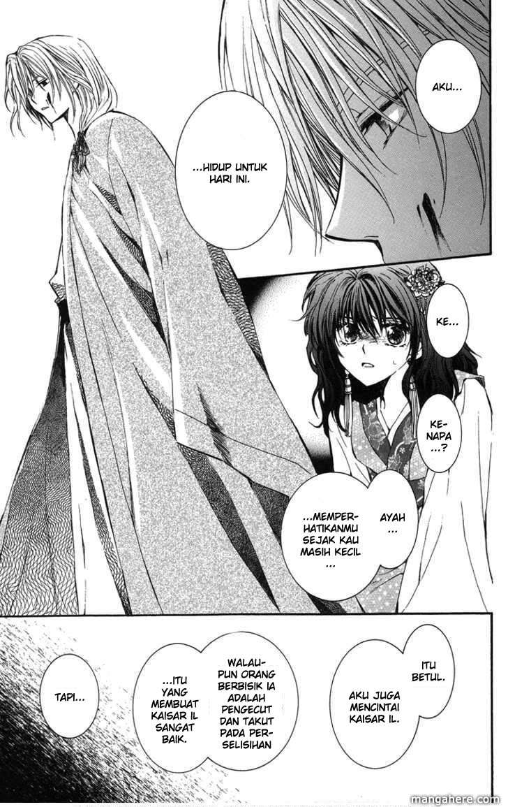 Chapter 2 - halaman 10