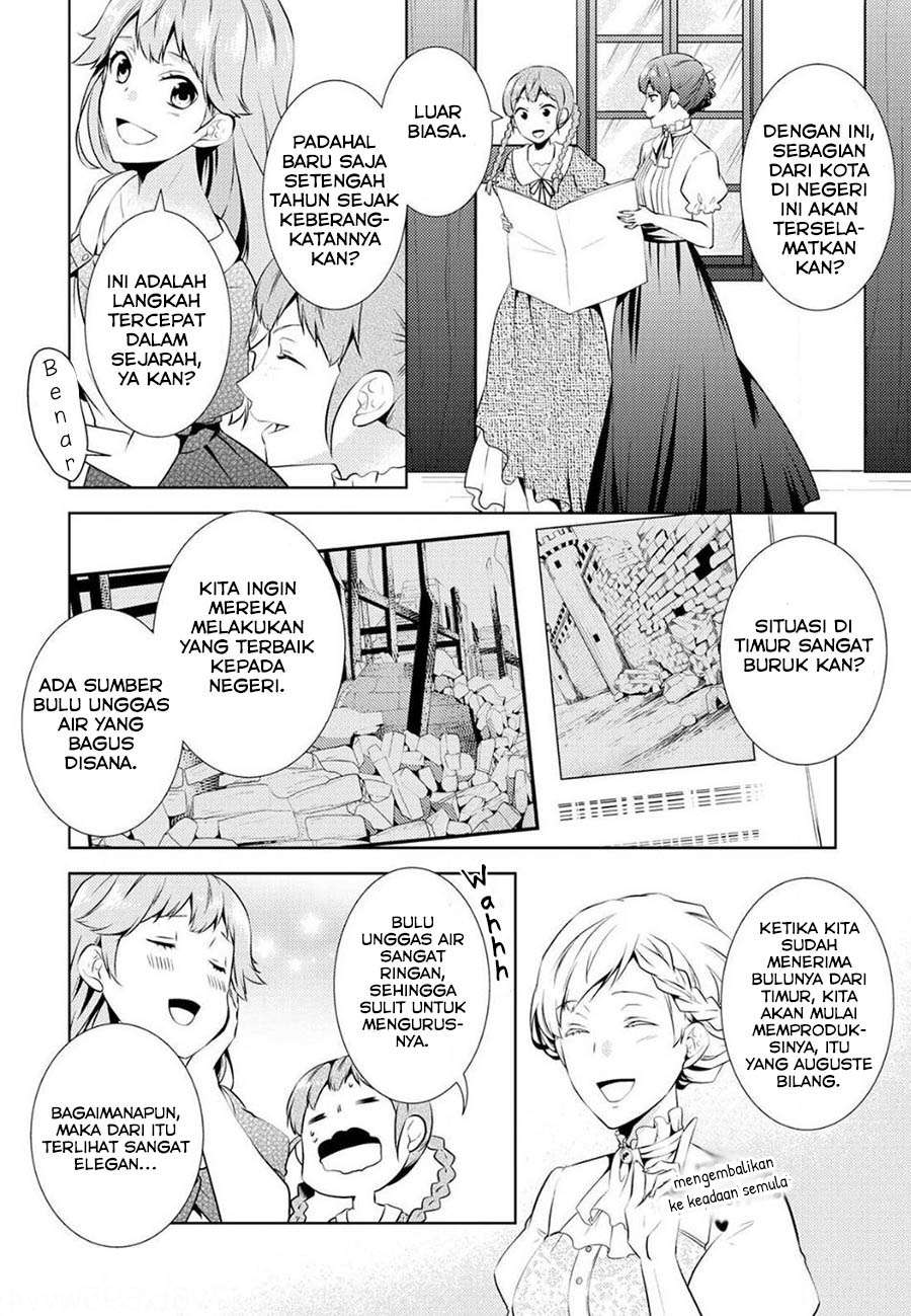 Chapter 4 - halaman 11