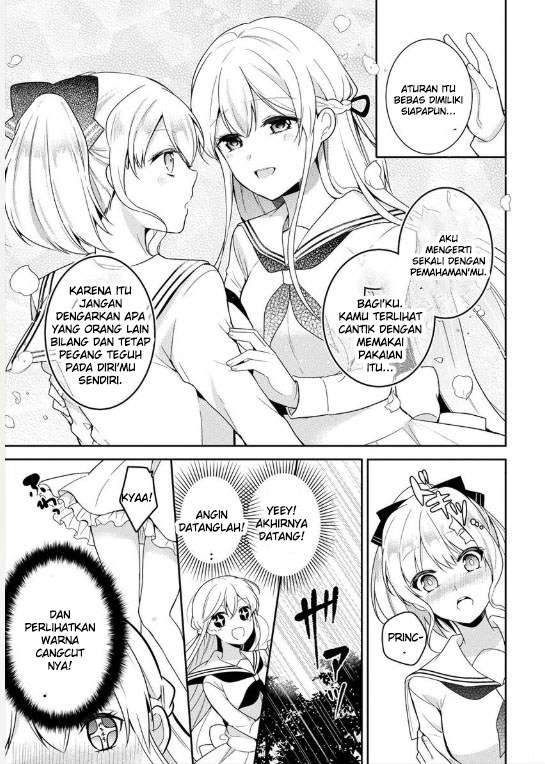 Chapter 2 - halaman 11