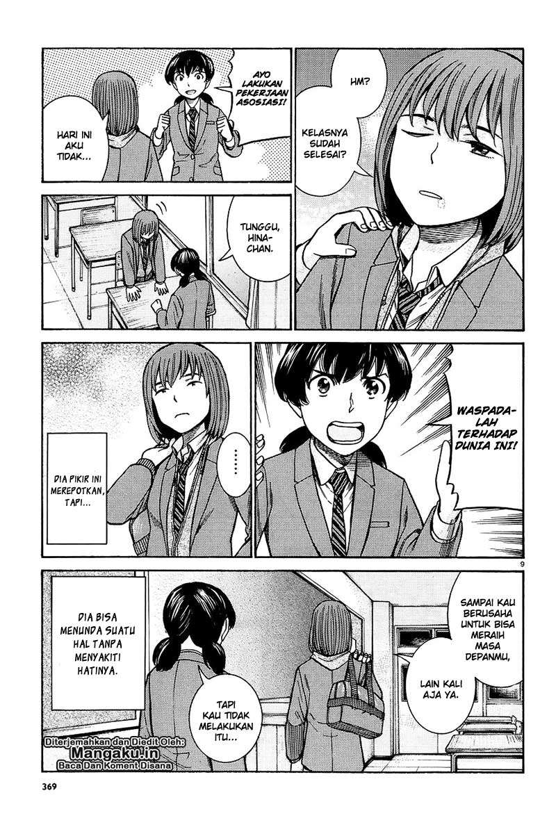 Chapter 66 - halaman 11