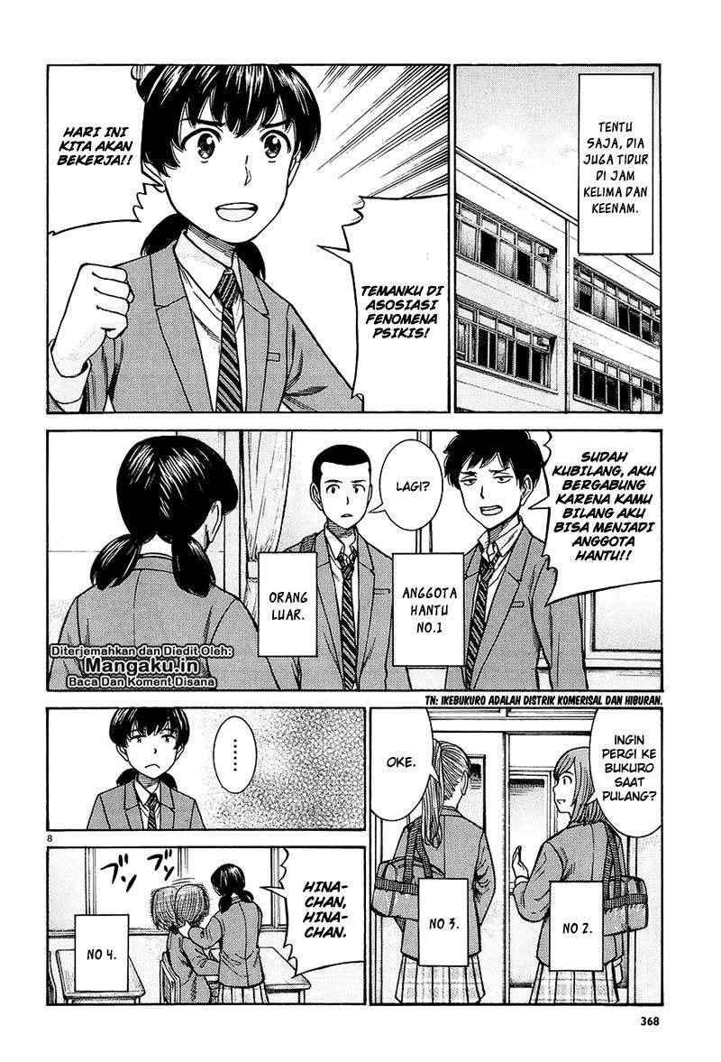 Chapter 66 - halaman 10