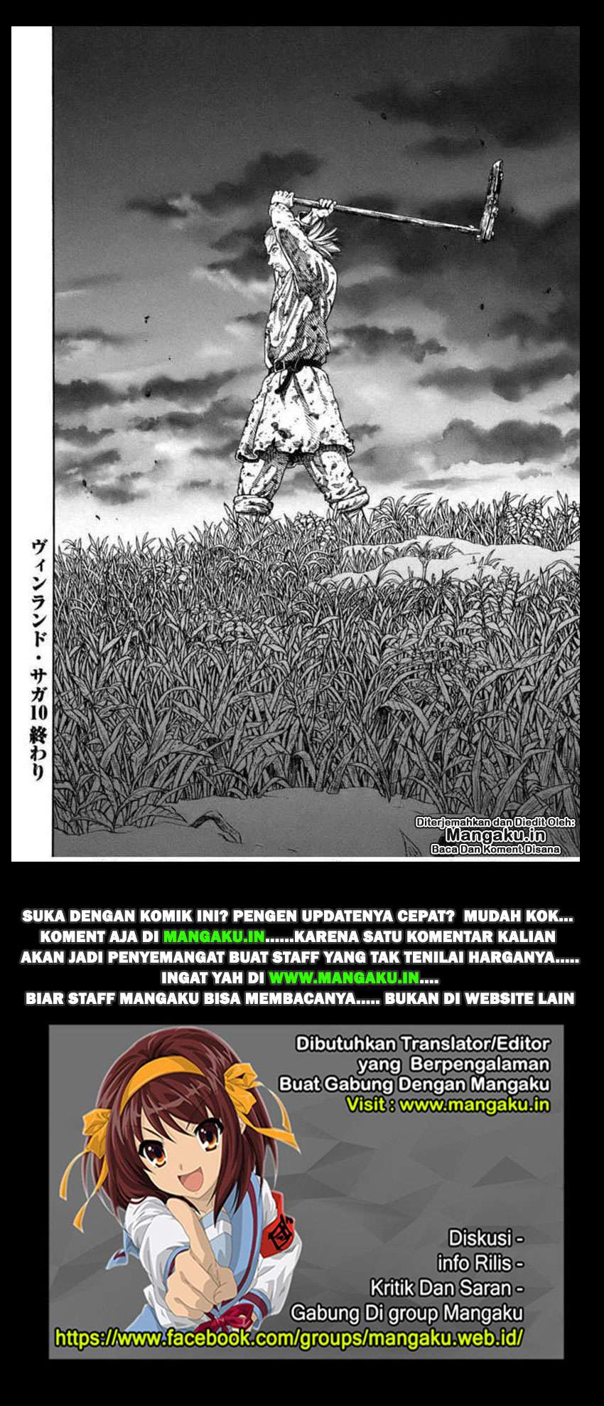 Chapter 71.5 - halaman 10
