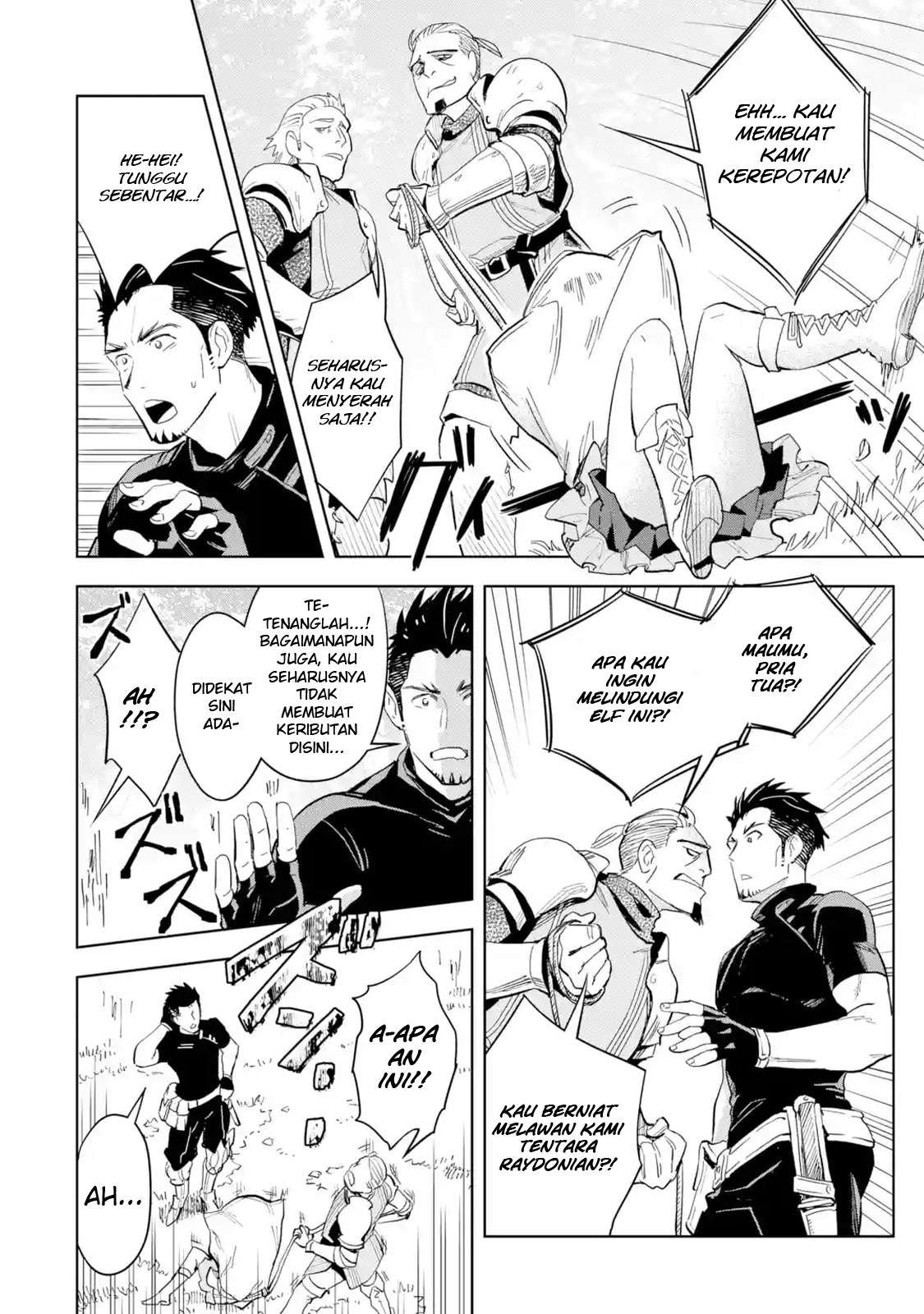 Chapter 1.2 - halaman 11