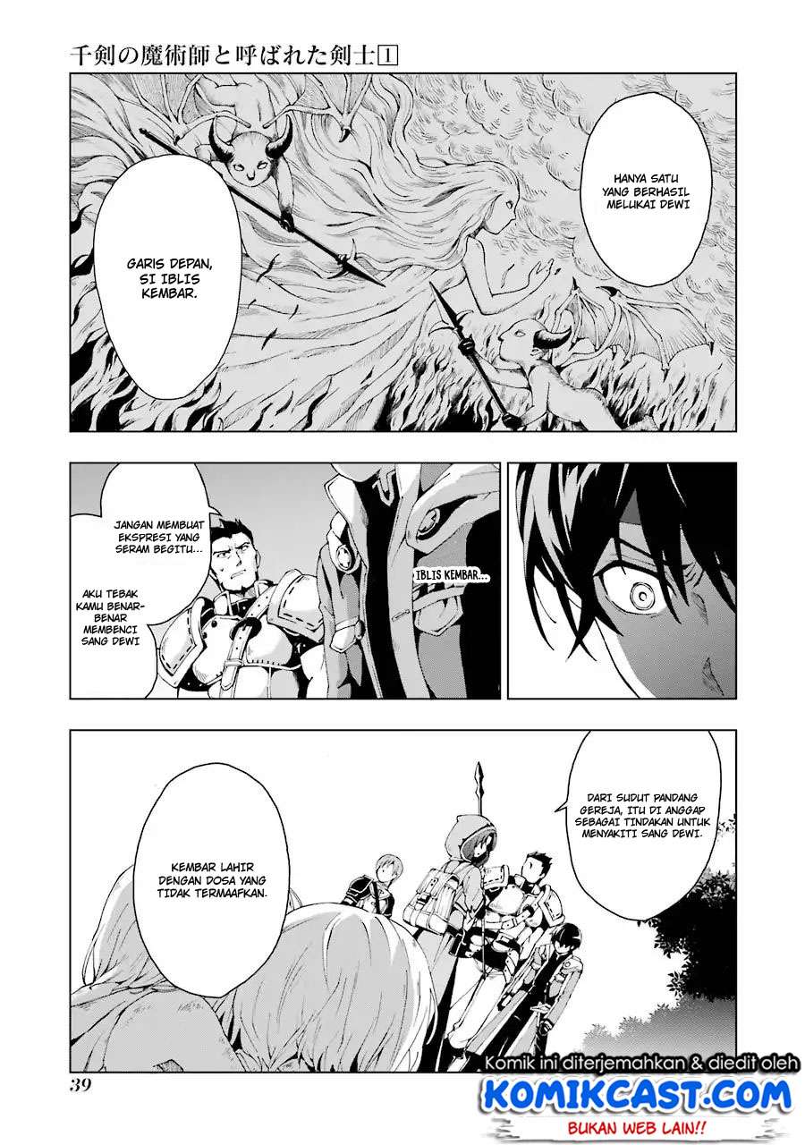 Chapter 1.2 - halaman 11