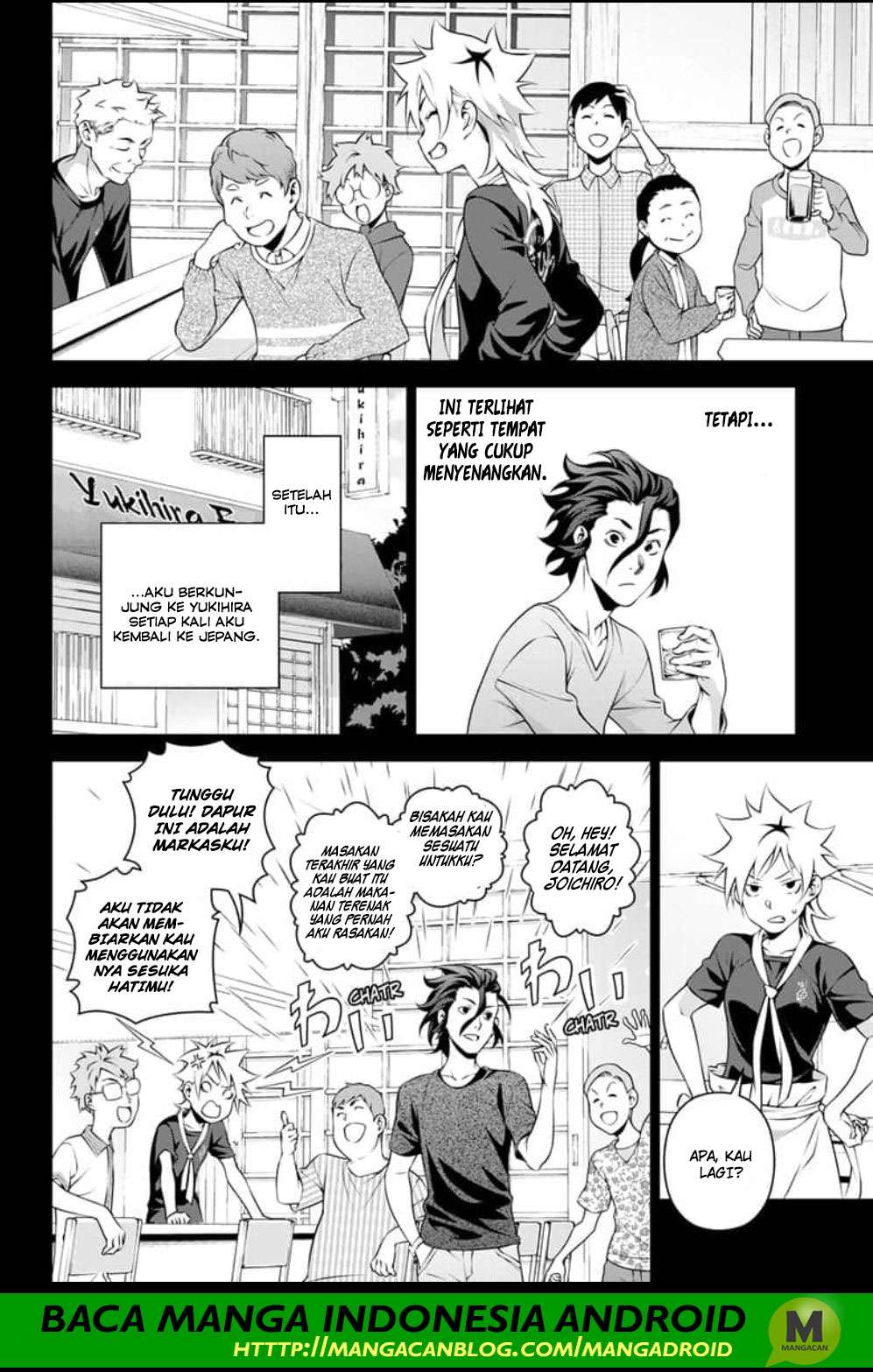 Chapter 315.2 - halaman 11