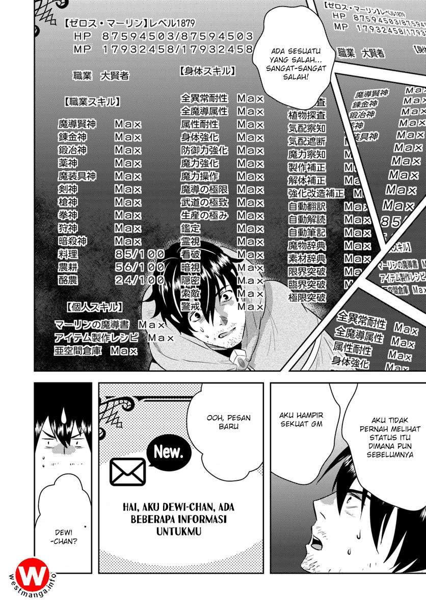 Chapter 1 - halaman 11