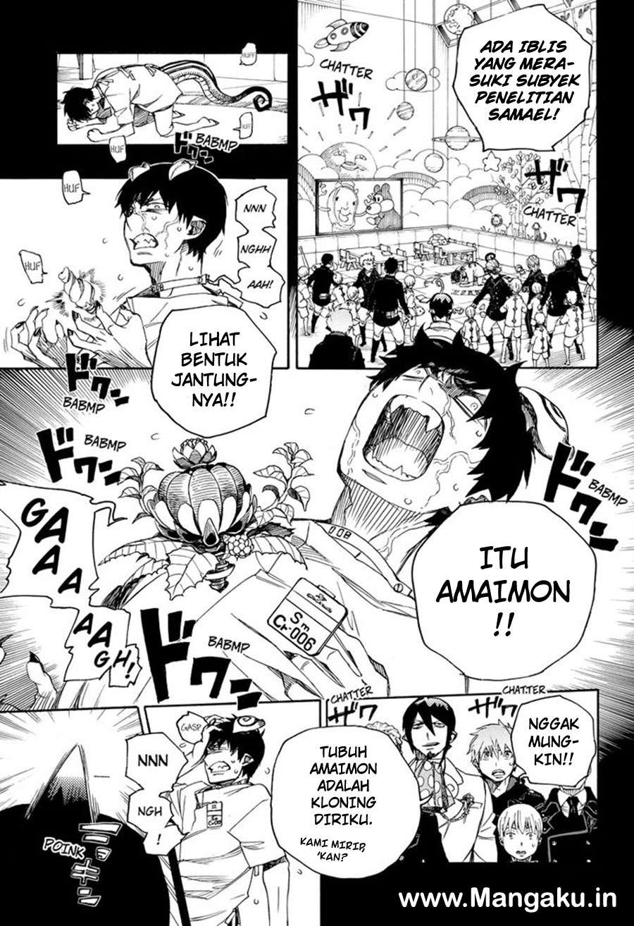 Chapter 104 - halaman 11
