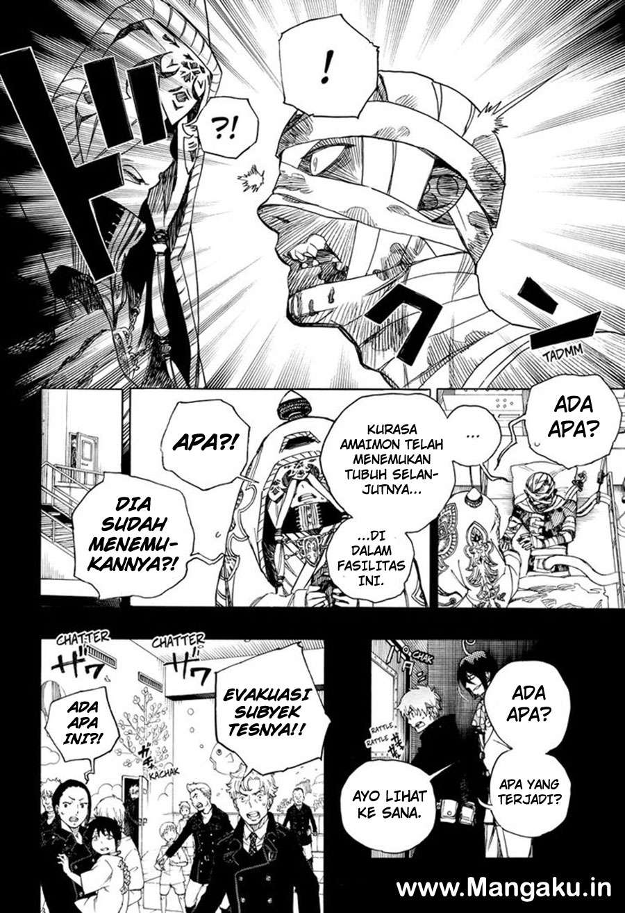 Chapter 104 - halaman 10