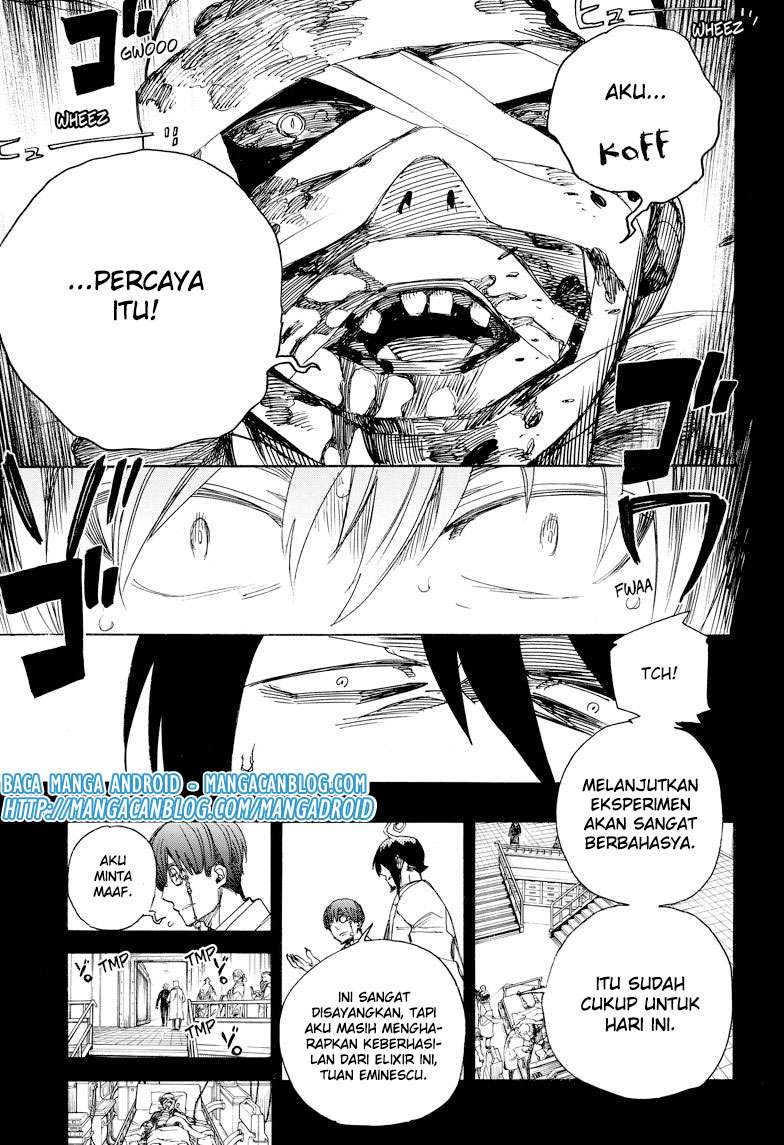 Chapter 102 - halaman 10