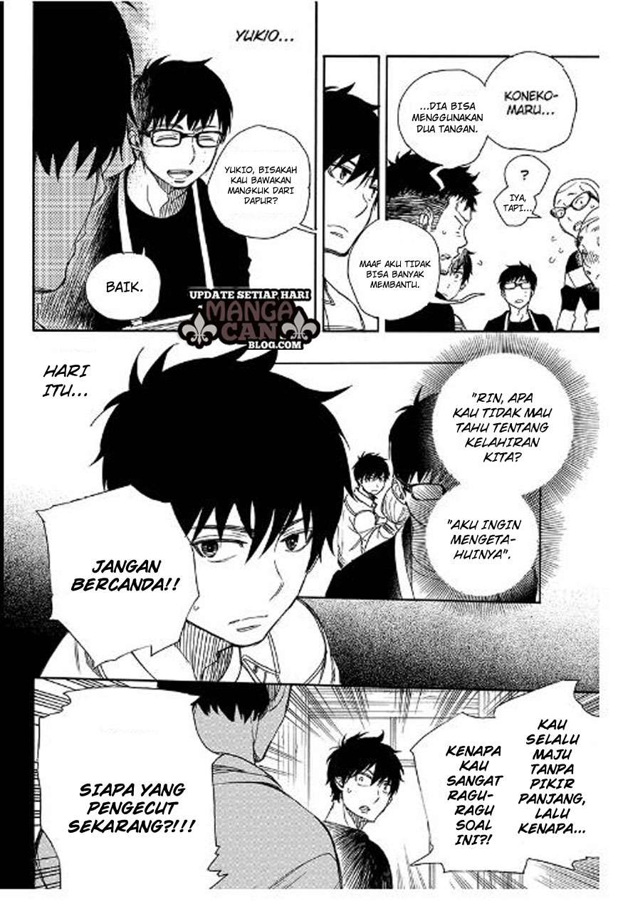 Chapter 90 - halaman 11