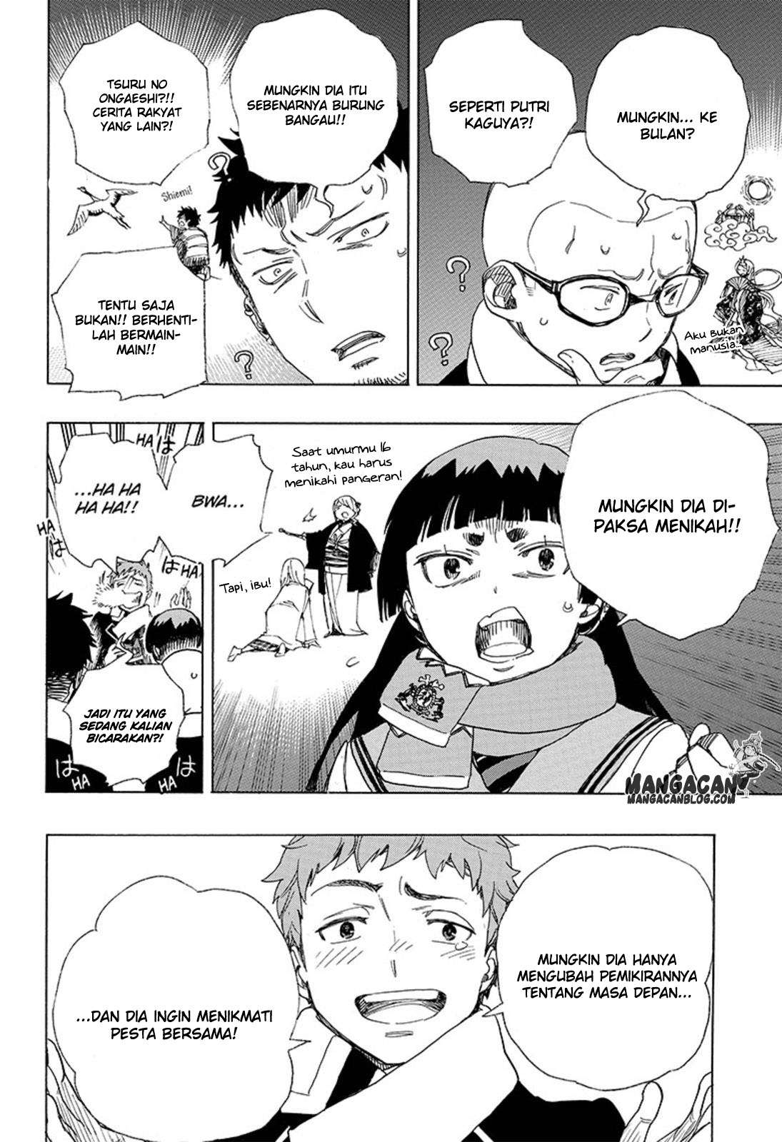 Chapter 88 - halaman 11