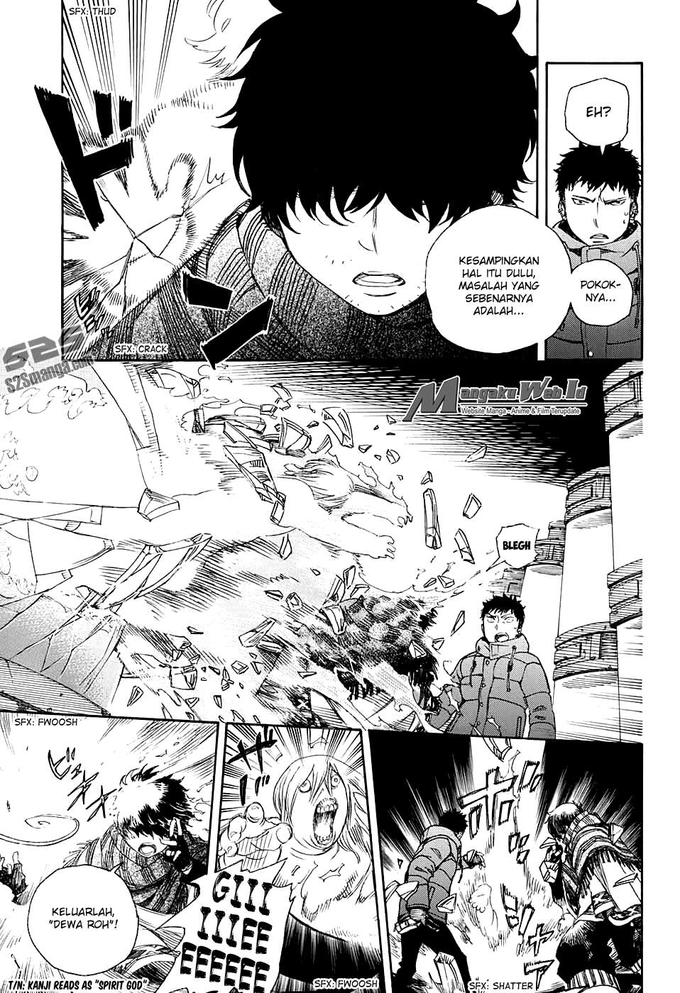 Chapter 86 - halaman 10