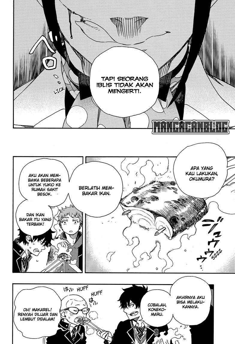 Chapter 81 - halaman 11