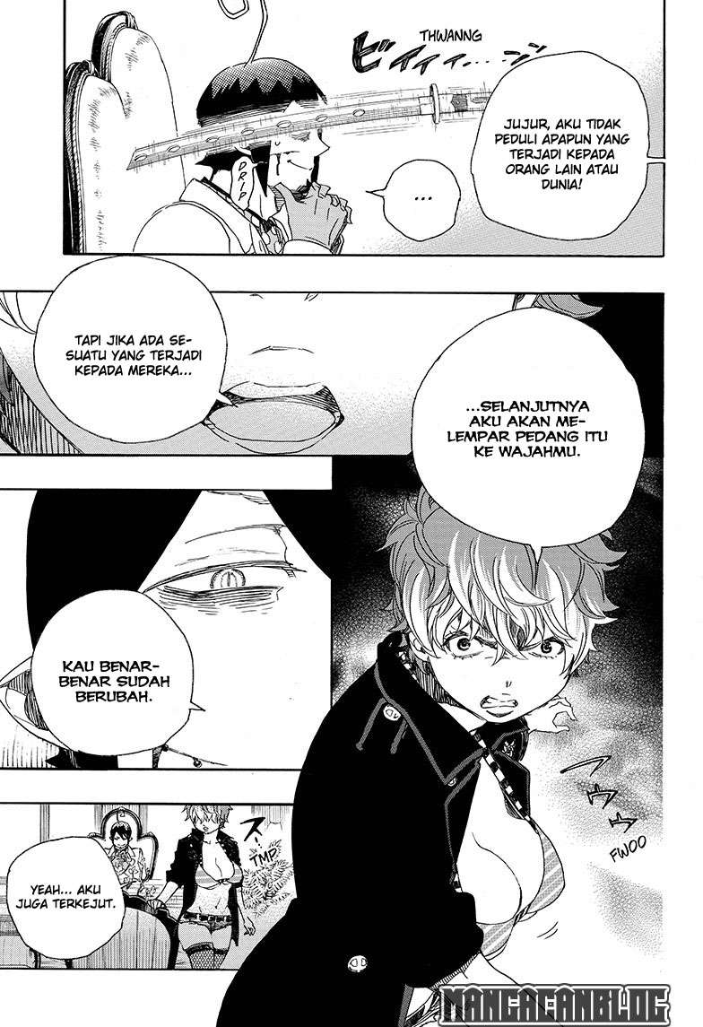 Chapter 81 - halaman 10