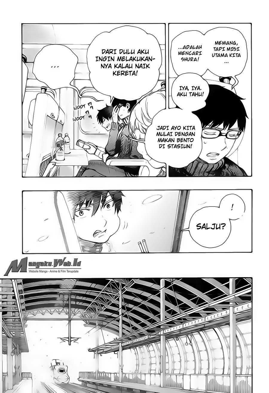 Chapter 74 - halaman 11