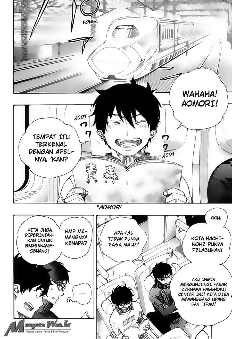 Chapter 74 - halaman 10