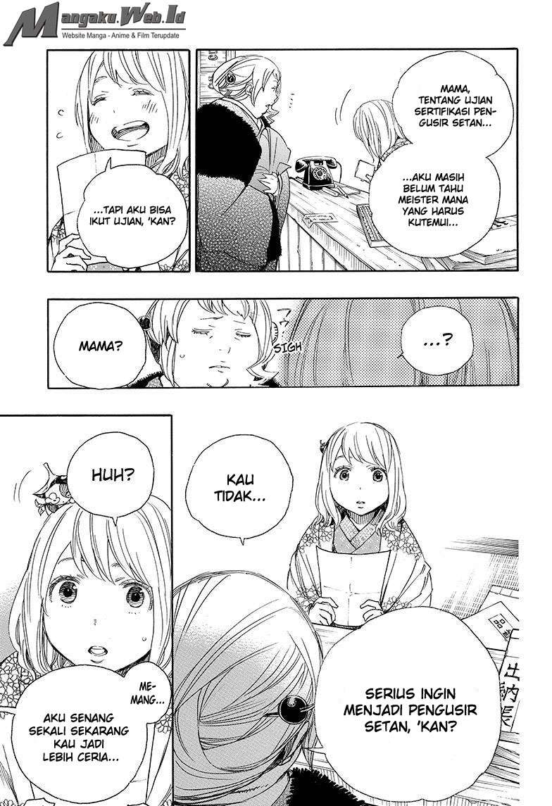 Chapter 73 - halaman 10