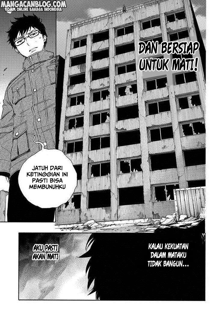 Chapter 72 - halaman 11