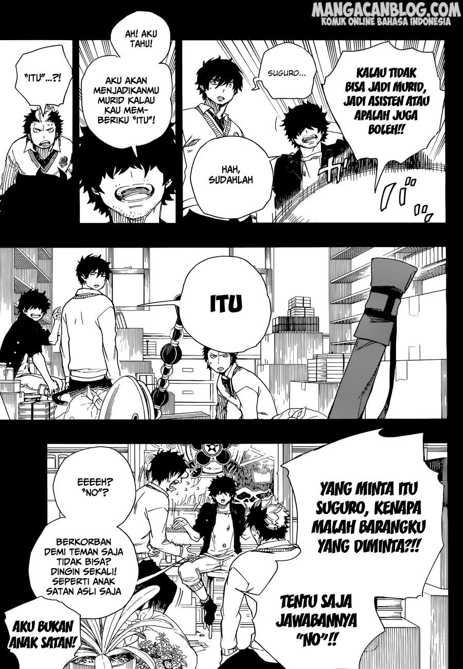 Chapter 71 - halaman 11