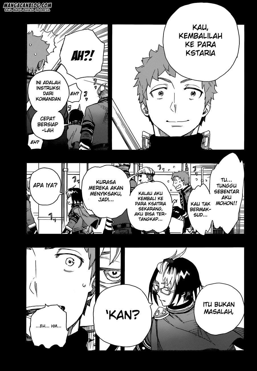 Chapter 66 - halaman 11