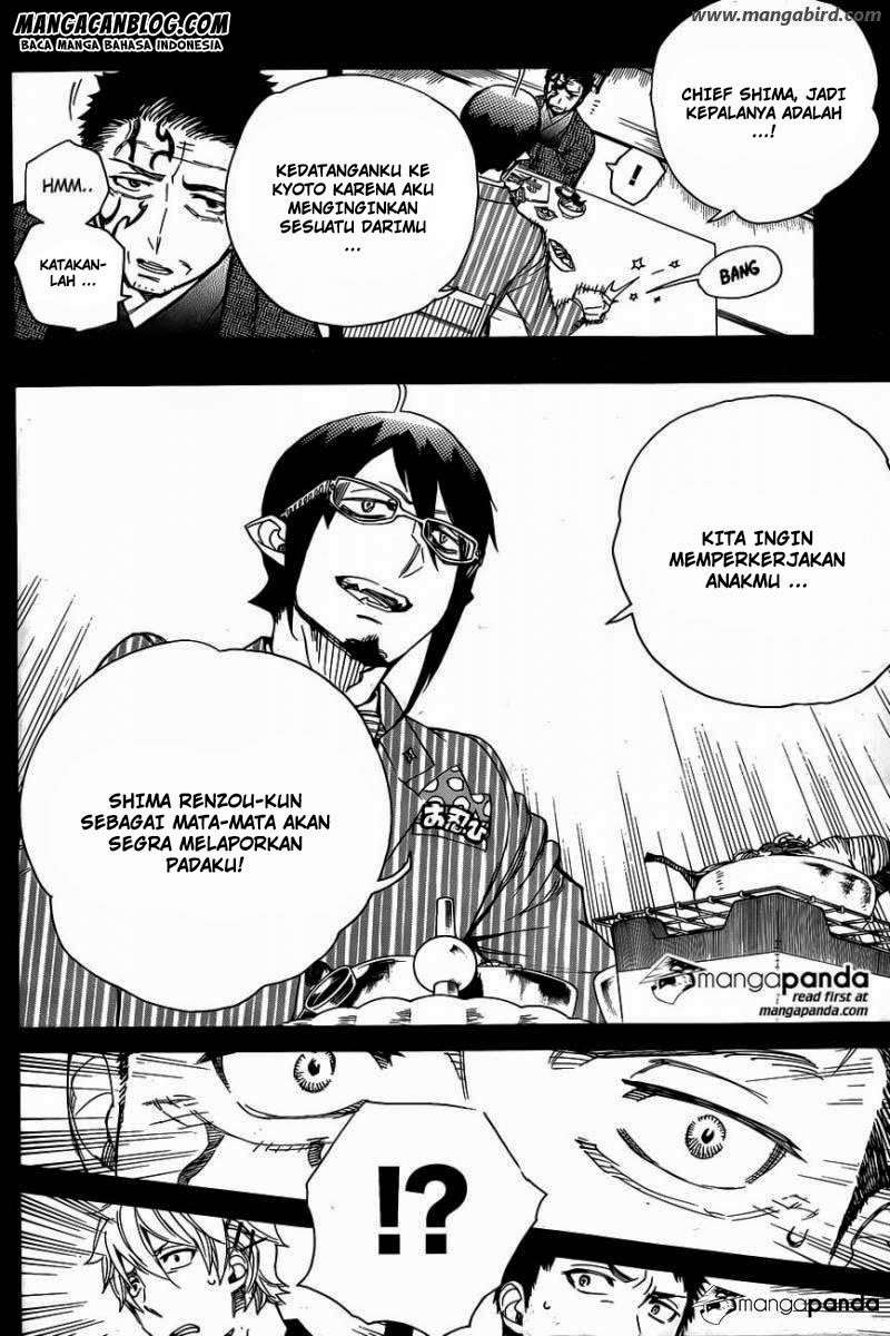 Chapter 65 - halaman 11