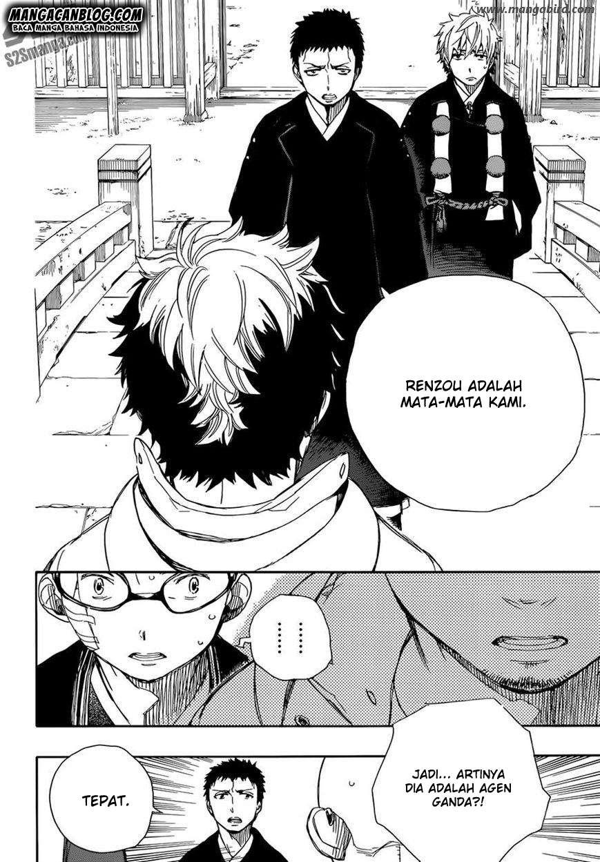 Chapter 64 - halaman 11