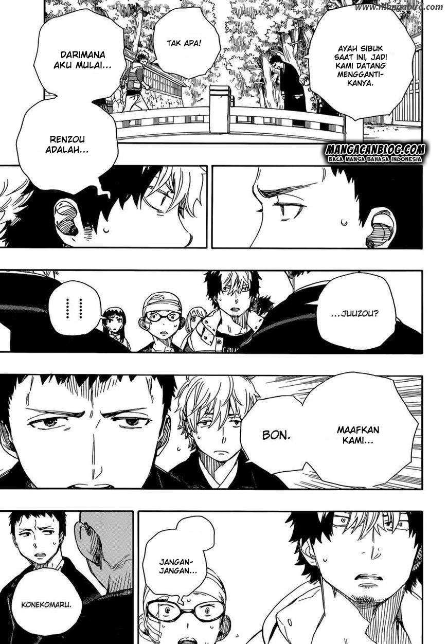 Chapter 64 - halaman 10