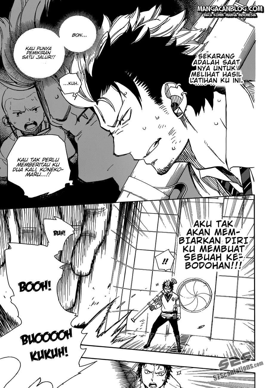 Chapter 58 - halaman 10