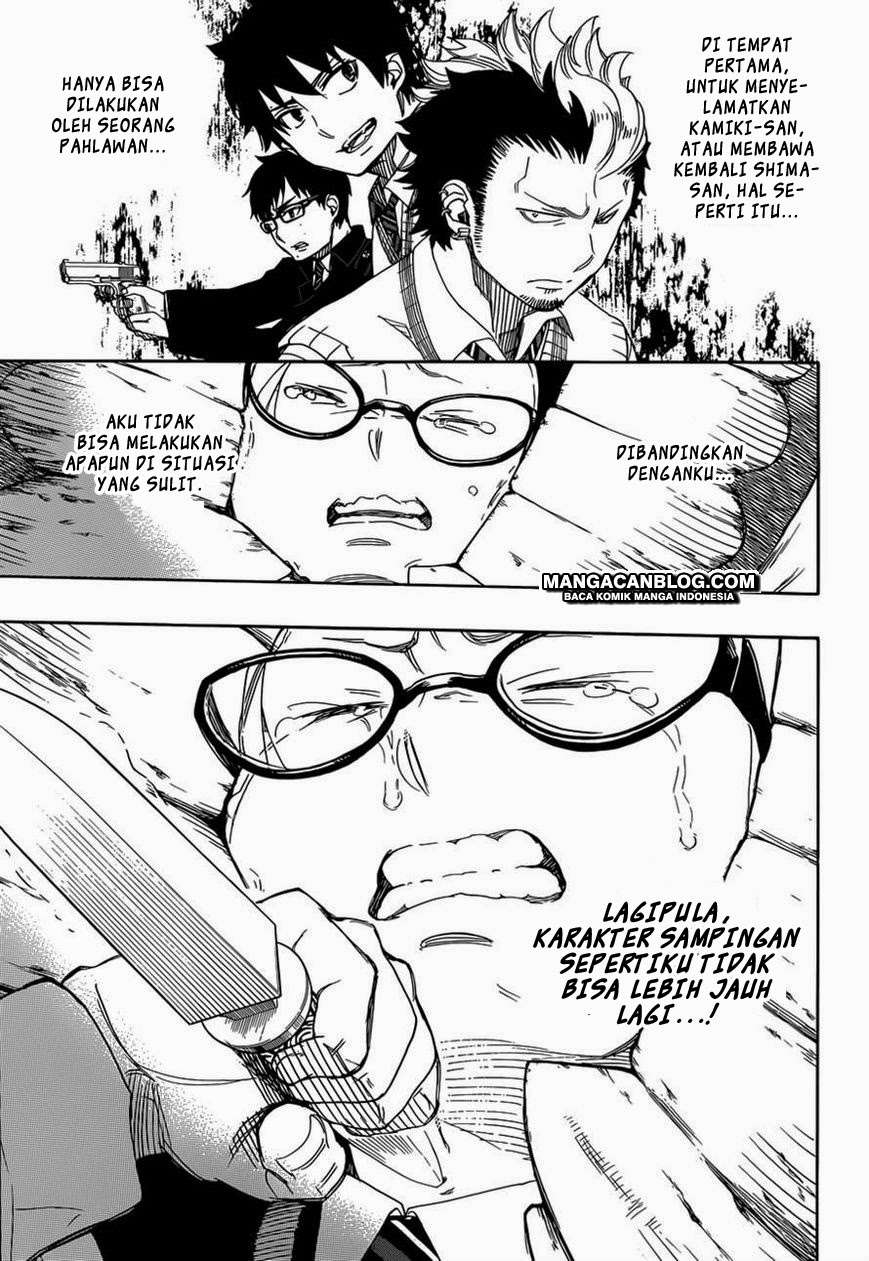 Chapter 57 - halaman 10