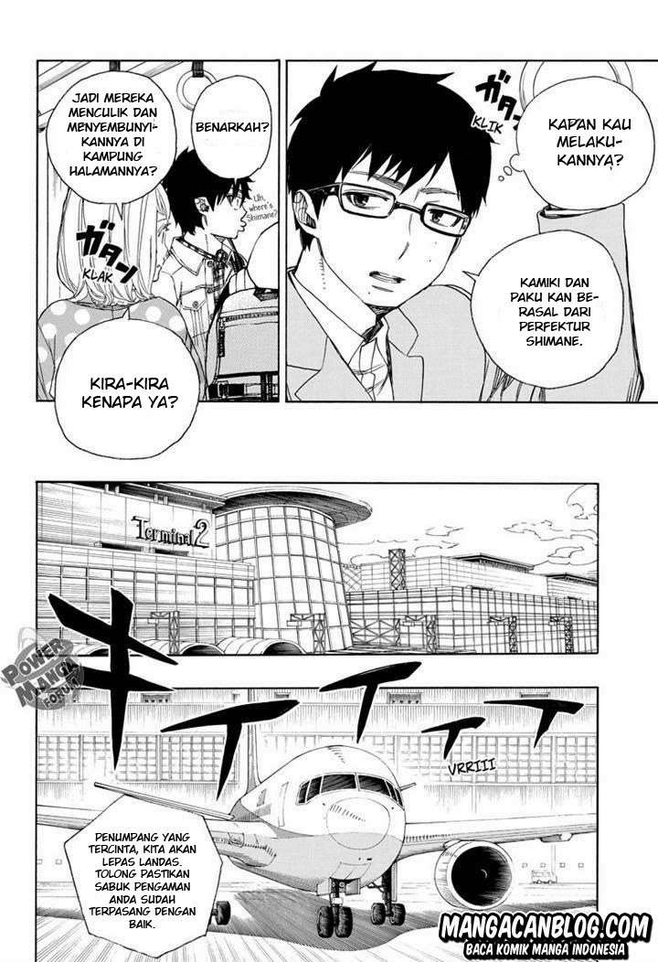 Chapter 50 - halaman 11