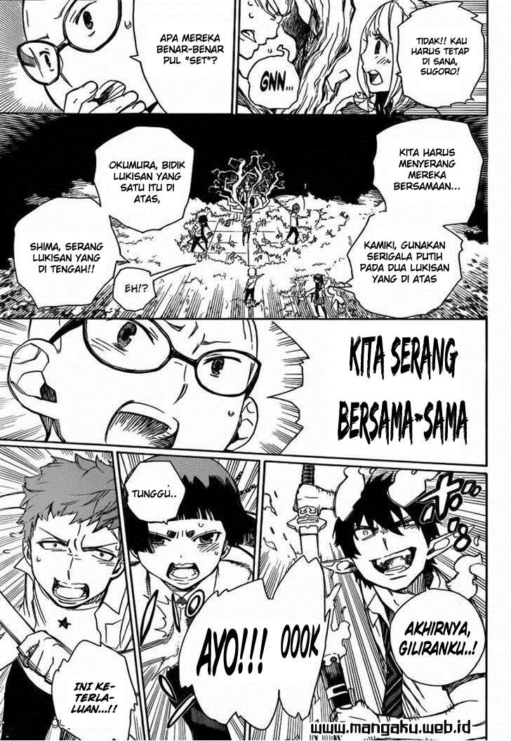 Chapter 43 - halaman 11