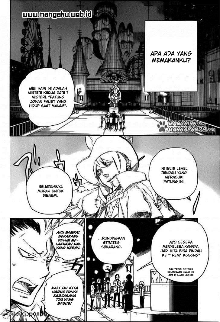 Chapter 42 - halaman 10