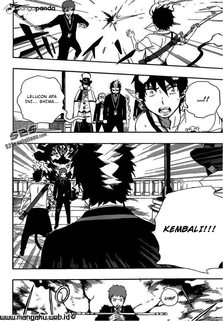 Chapter 49.2 - halaman 11