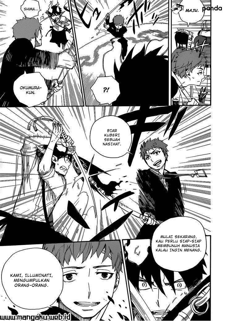 Chapter 49.2 - halaman 10
