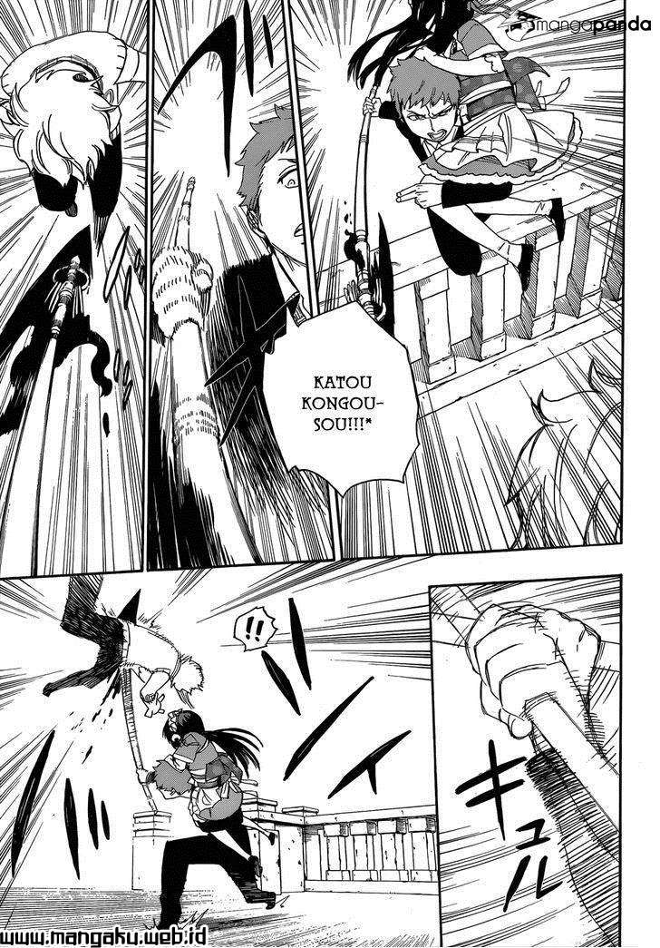 Chapter 48.2 - halaman 11
