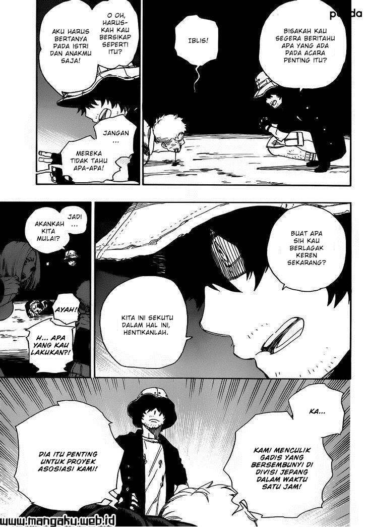 Chapter 48.1 - halaman 11