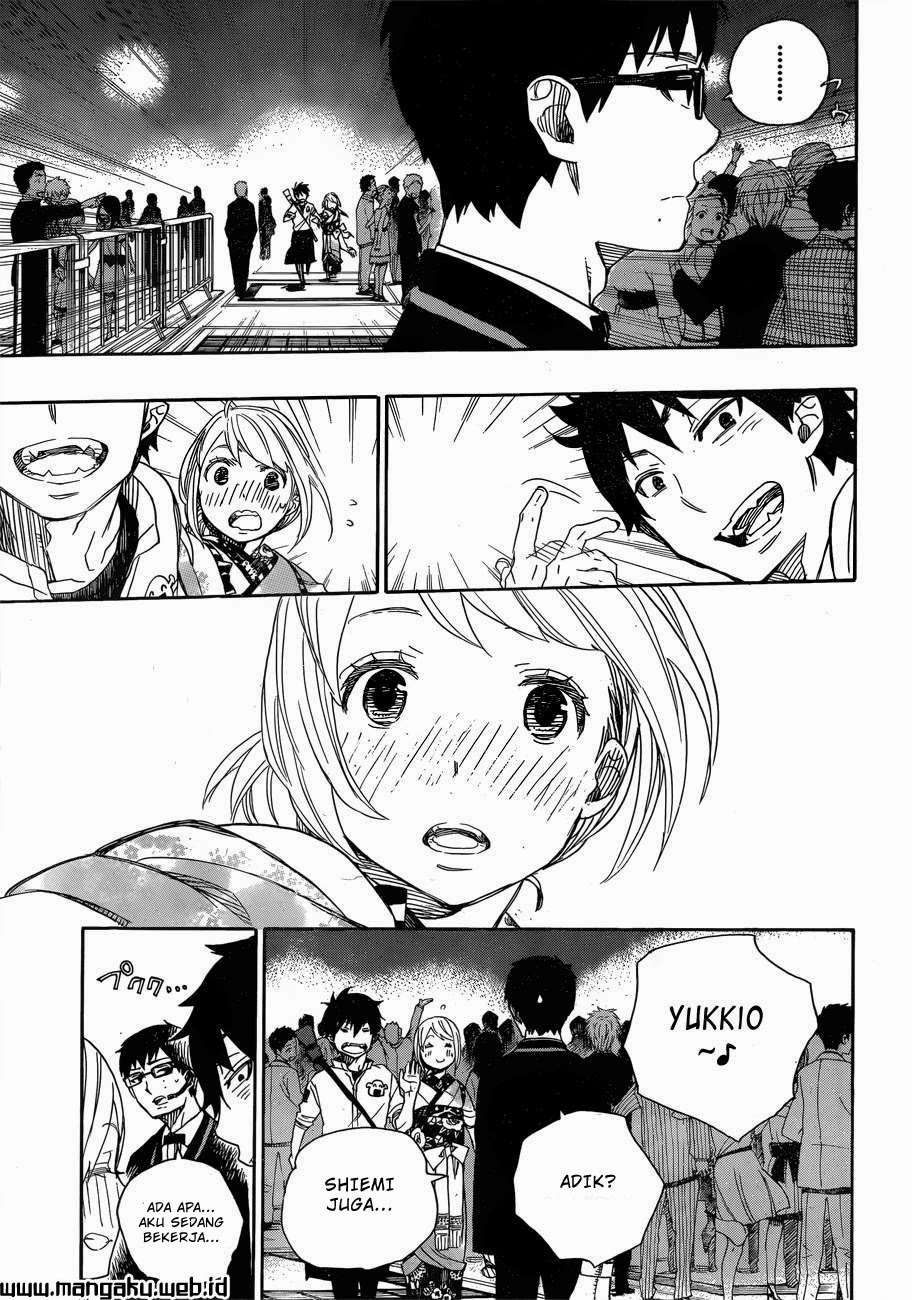 Chapter 47.2 - halaman 11