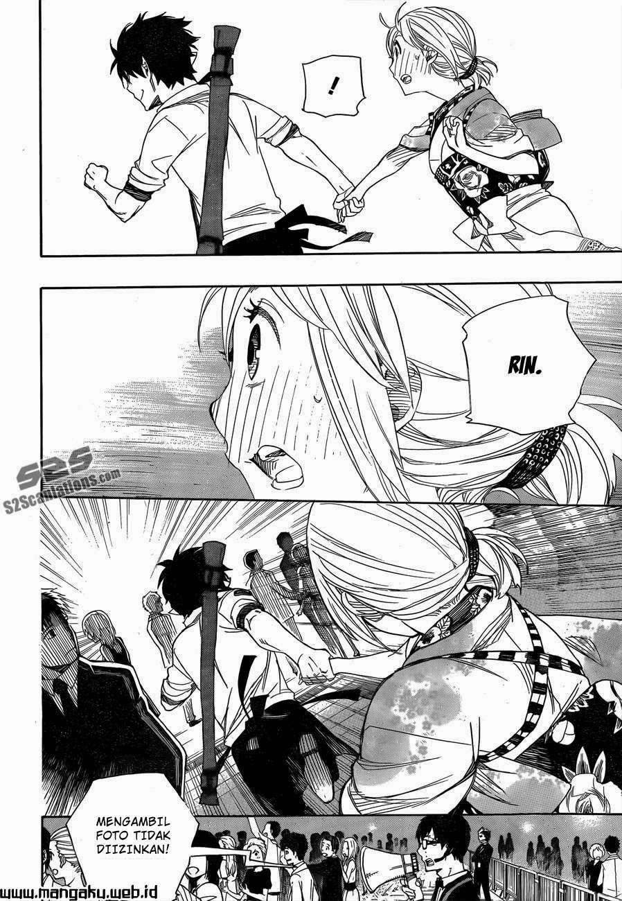 Chapter 47.2 - halaman 10