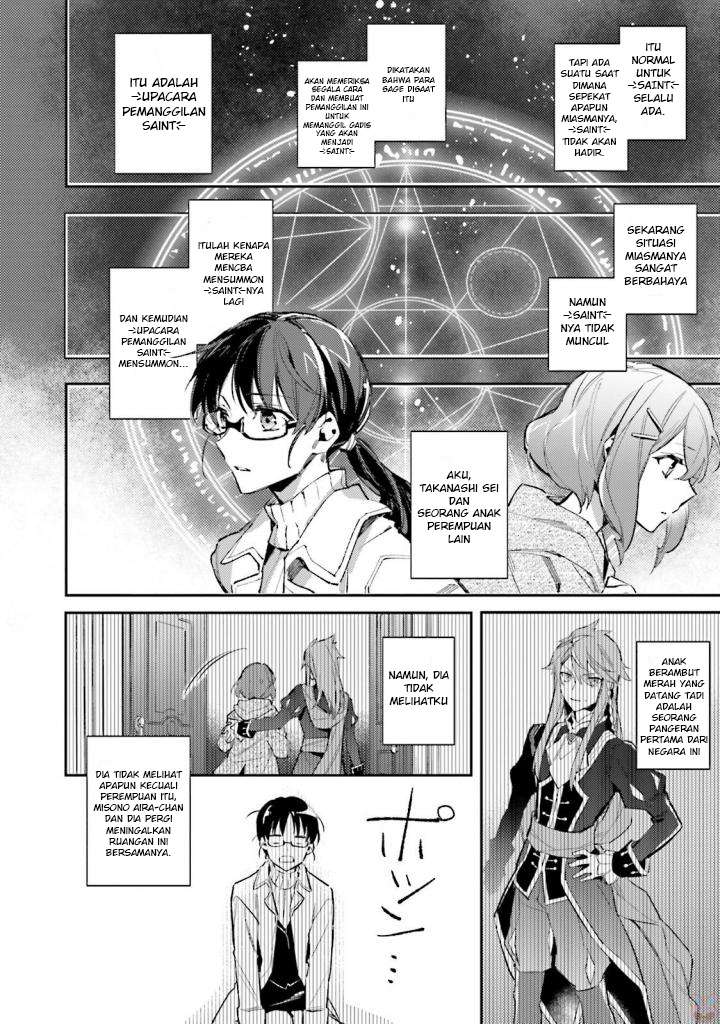 Chapter 1.1 - halaman 10