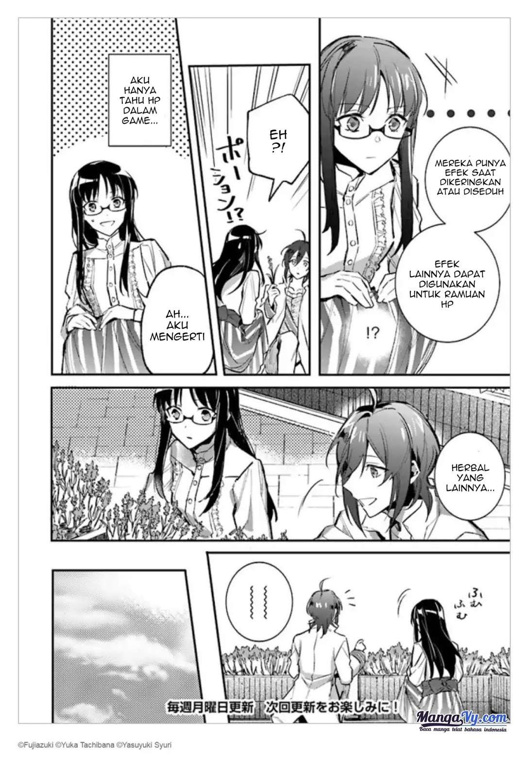 Chapter 1.2 - halaman 11