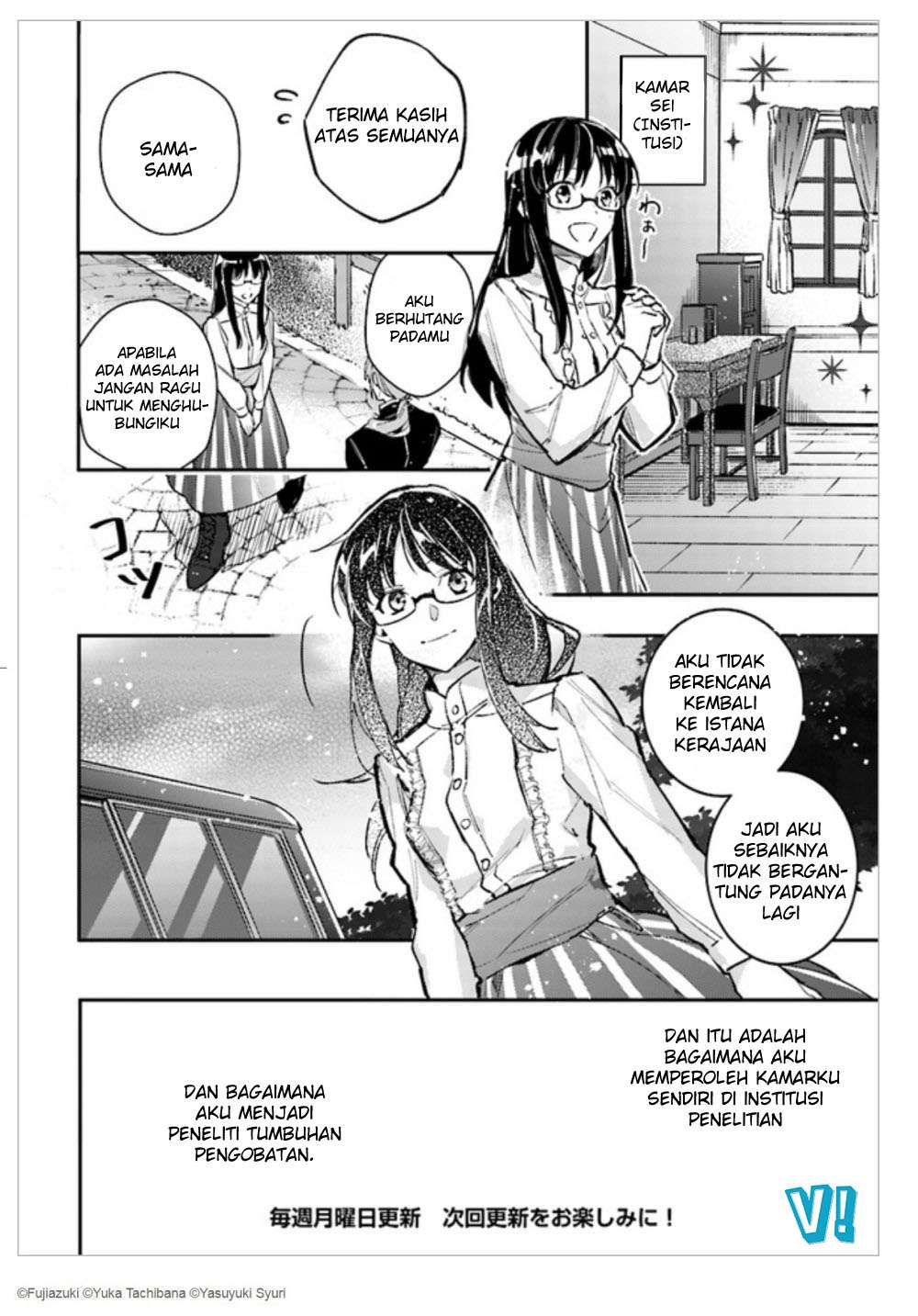 Chapter 1.3 - halaman 10