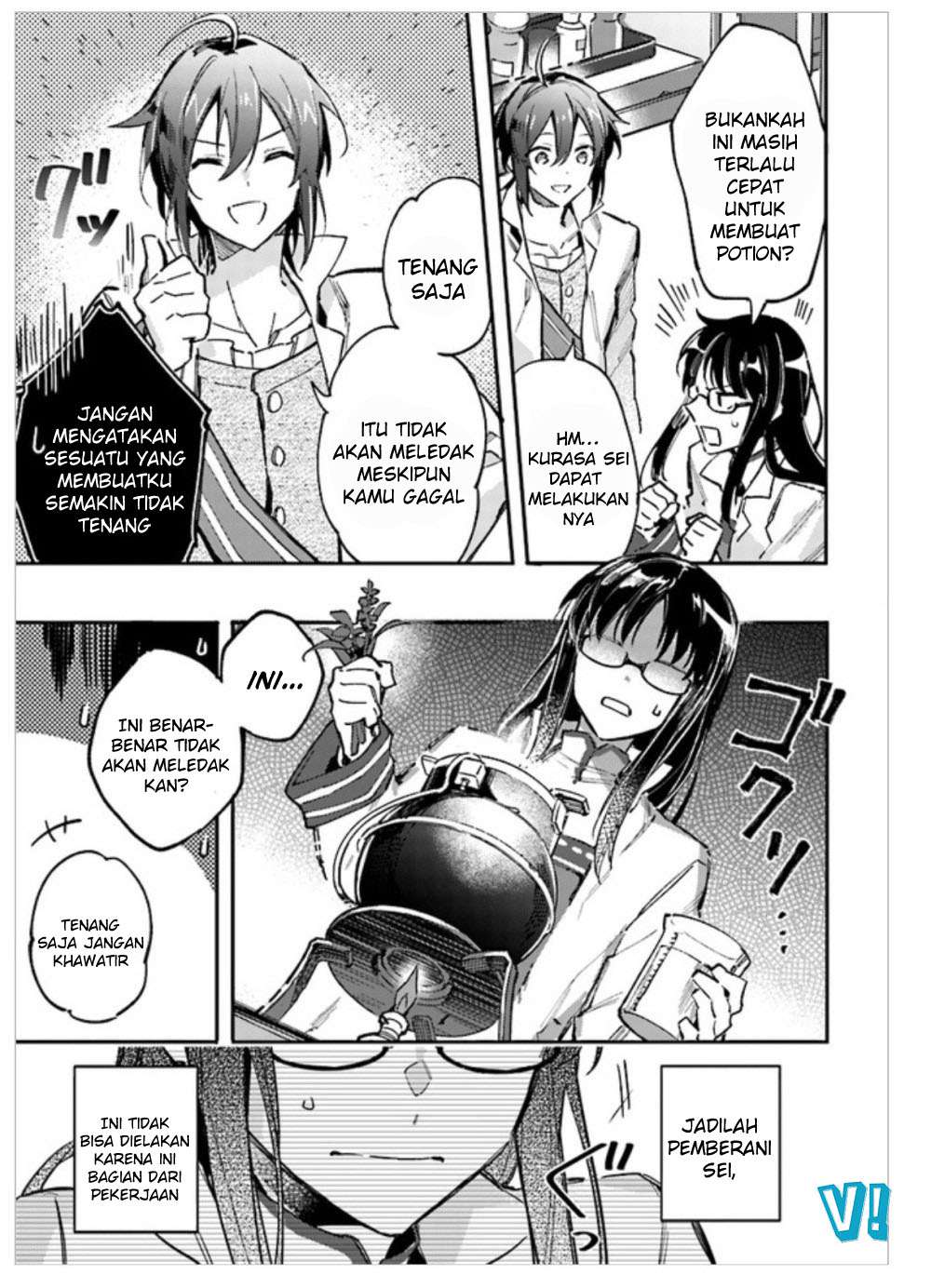 Chapter 1.4 - halaman 11