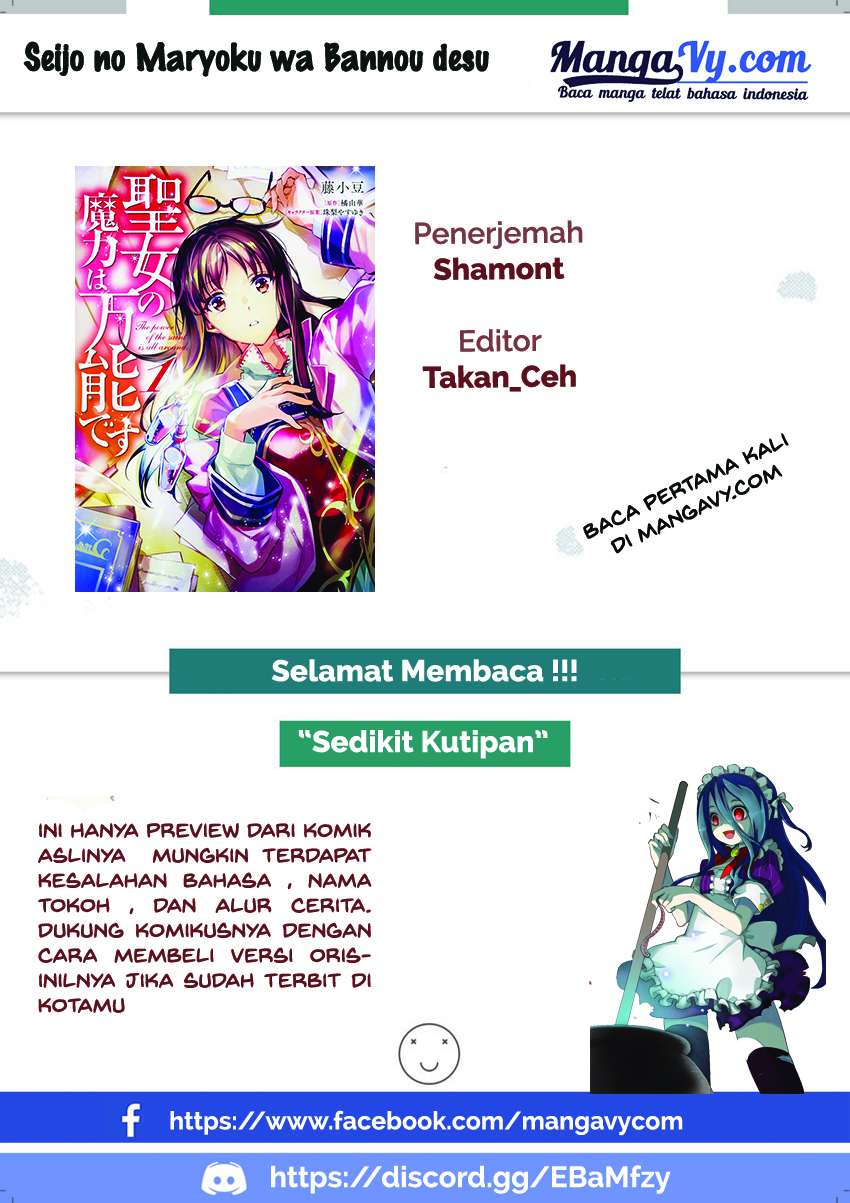 Chapter 3.3 - halaman 11