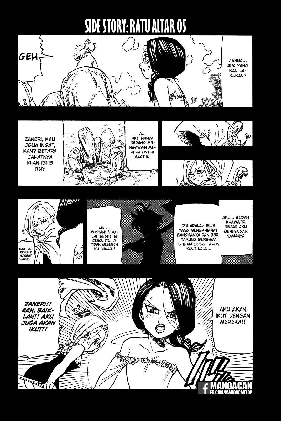 Chapter 274.5 - halaman 10