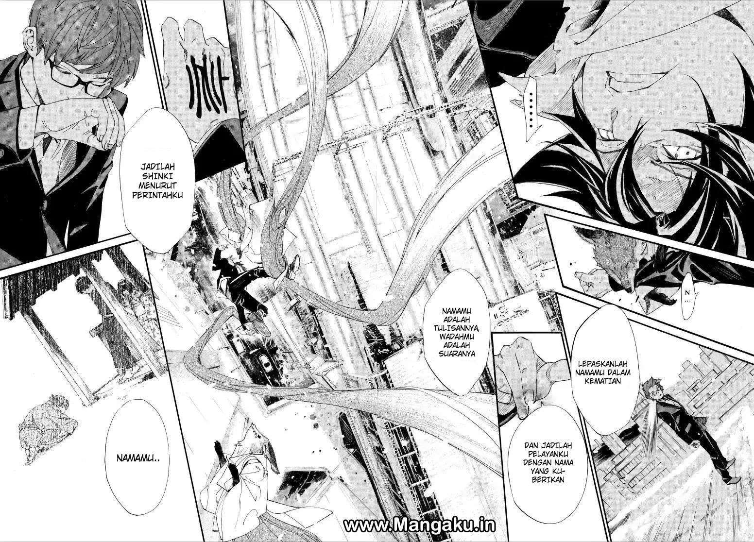 Chapter 78.2 - halaman 10