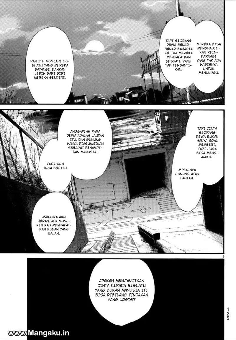 Chapter 79.2 - halaman 11
