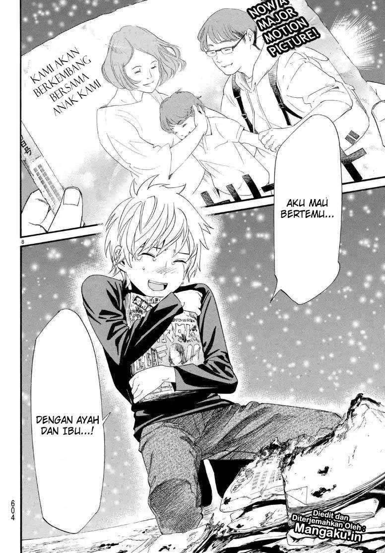Chapter 81.2 - halaman 10